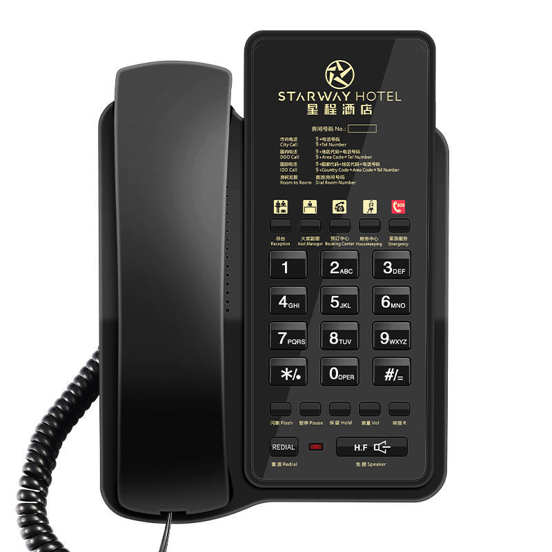 FICAN·斐創(chuàng)905客房電話