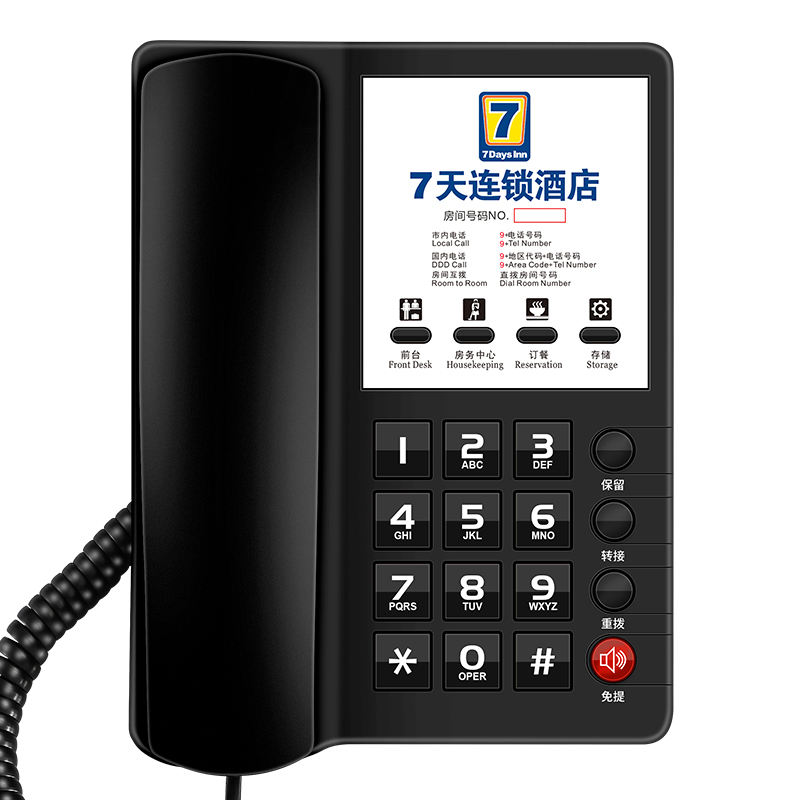 FICAN·斐創(chuàng)06客房電話