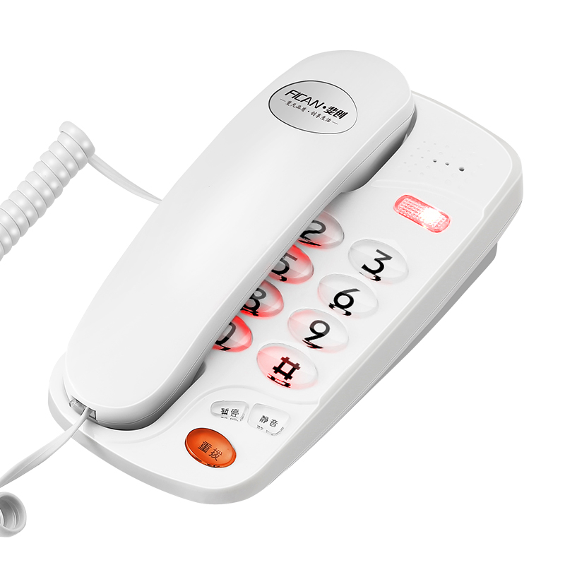 FICAN·斐創(chuàng)0300客房電話