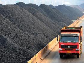 安徽2018年計(jì)劃退出煤礦2處去產(chǎn)能690萬噸