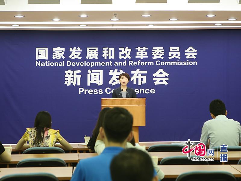 國家發(fā)改委宏觀經(jīng)濟(jì)運(yùn)行情況發(fā)布會：1—5月份全國發(fā)電量同比增長 8.5%