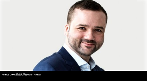 Phanes Group啟動太陽能孵化器計劃