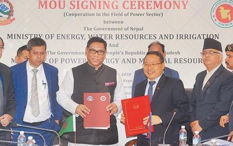 GMR，孟加拉國簽署電力購買協(xié)議