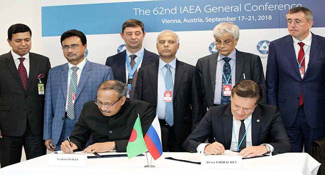 達卡和莫斯科簽署協議，修改Rooppur核電協議
