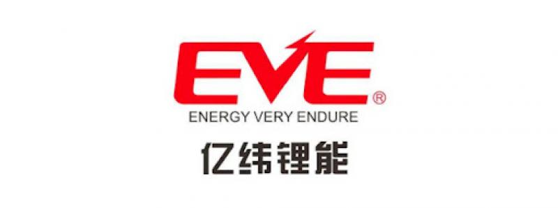 擬投資86.5億元，億緯鋰能擬在東南亞建設新型儲能電池項目