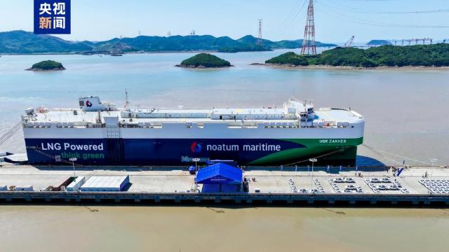 新船首航 中國(guó)阿聯(lián)酋港口開(kāi)通汽車(chē)物流新通道